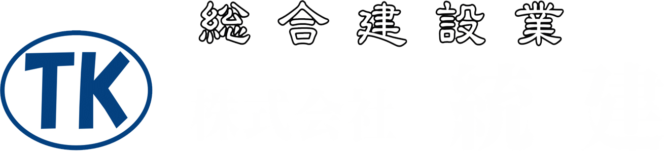 株式会社統建